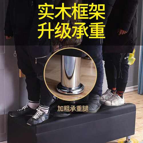 服装店长方形沙发换鞋凳床尾多功能储物收纳凳更衣室试衣间凳子皮