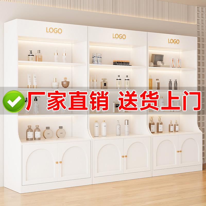 化妆品展示柜产品美容院美甲陈列柜子玻璃门护肤品置物架多层货架