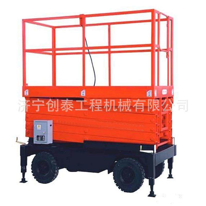 动液压升降平移式电动液压机全自台按需动平自行式高空作台业,办公设备/耗材/相关服务,云货架/智能货架,淘宝优惠券,粉丝福利购,淘宝优惠卷