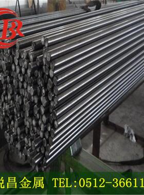 厂家Q235 10# 20# 35# 45# 20Mn2 40Mn 20Cr 35Crmo Q345冷拉钢