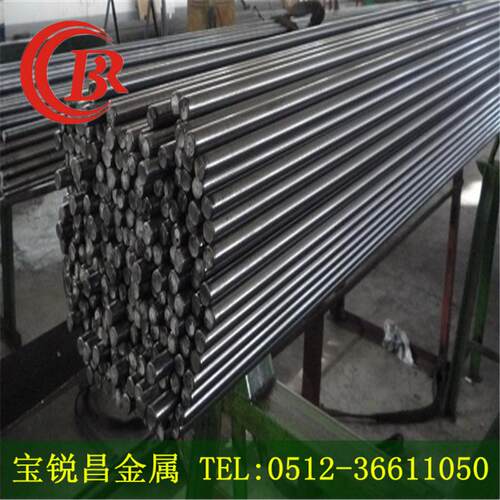 厂家Q235 10# 20# 35# 45# 20Mn2 40Mn 20Cr 35Crmo Q345冷拉钢