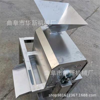 不锈钢水果去核打浆机 304食品级不锈钢打浆机 新型果蔬加工设备