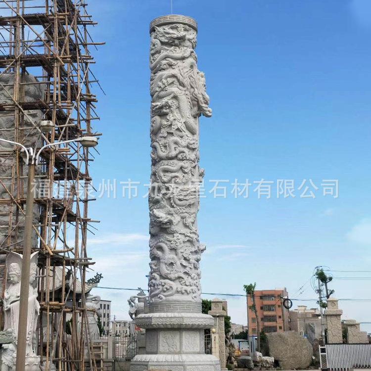 定制花岗岩石雕盘龙柱汉白玉华表广场文化柱别墅大门石柱子摆件