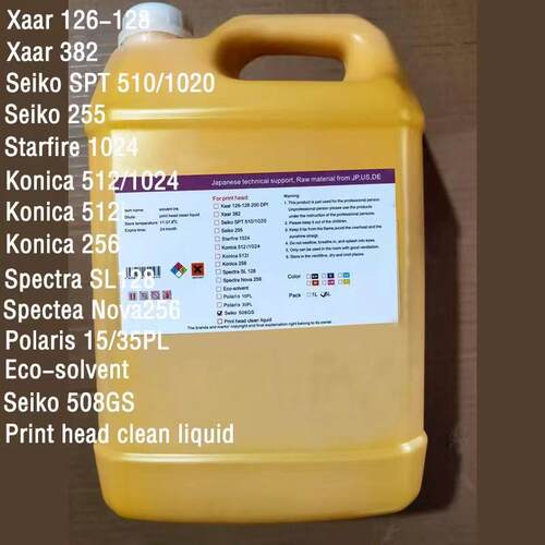 溶剂墨水奥威迈杰特威斯特彩神柯尼卡512i精工喷头5L可加墨弱溶剂