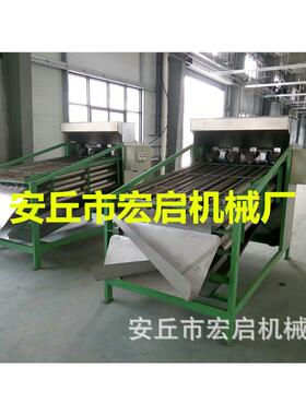 腰果仁分级机 家果仁分选机 腰果自脱壳机 动HPF-400脱皮机厂直果