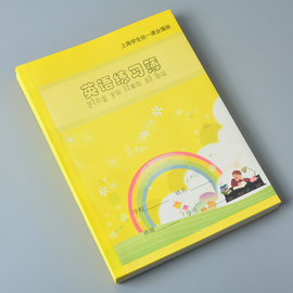 健生作业本上海小学生1至5年级英语本k126-x英语练习本最新版