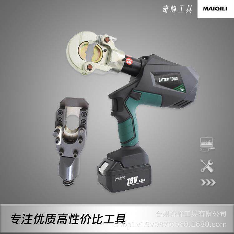 电动液压工具电缆剪压接钳40MM带数显剪切切割可换接EY6017-40A