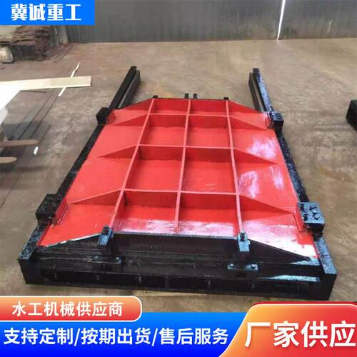 铸铁拍门止回阀水库防倒灌闸门DN150-00厂家直销