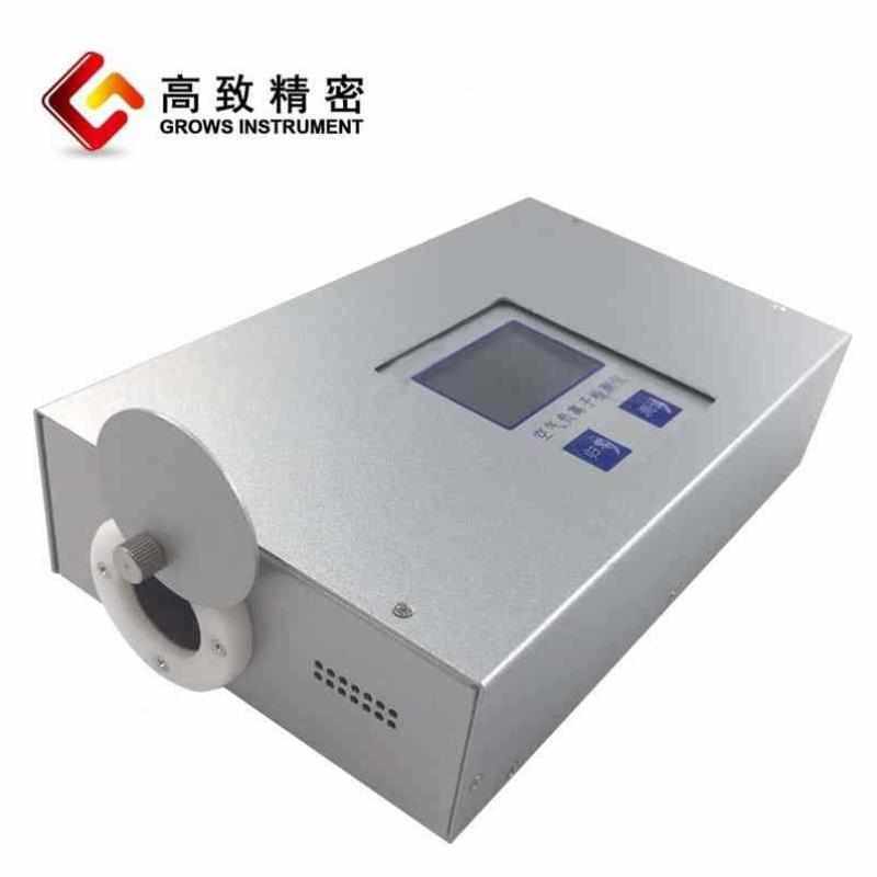 GZN-200高精度负离子检测仪 净化器负氧离检测仪