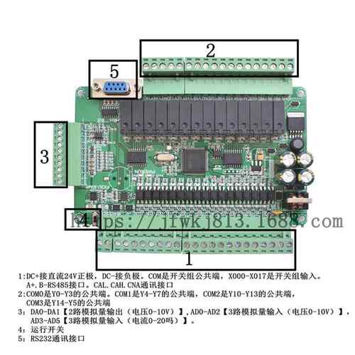PLC控板简易可编FX3U-30M程控制器式F工X3U-30MR16进14出6+AD2D包