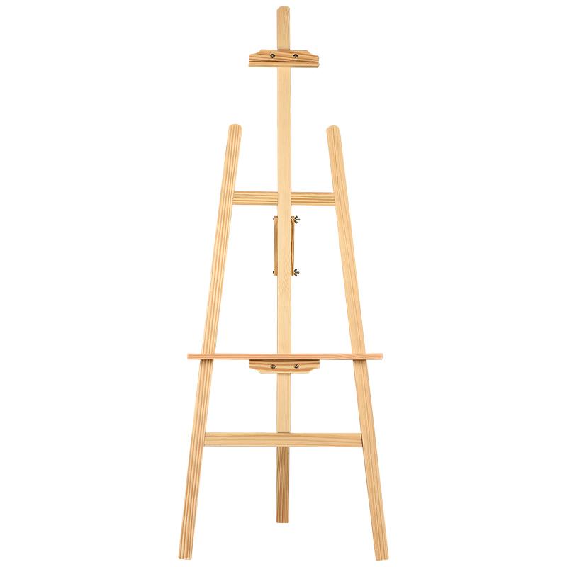 数字油画木制实木儿童写生素描美术画板架户外广告海报展示架画架