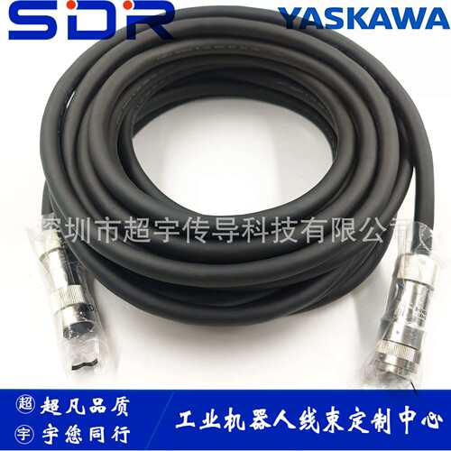 安川机器人连接线示教器线 CBL-YRC061-3 DX200示教器电缆