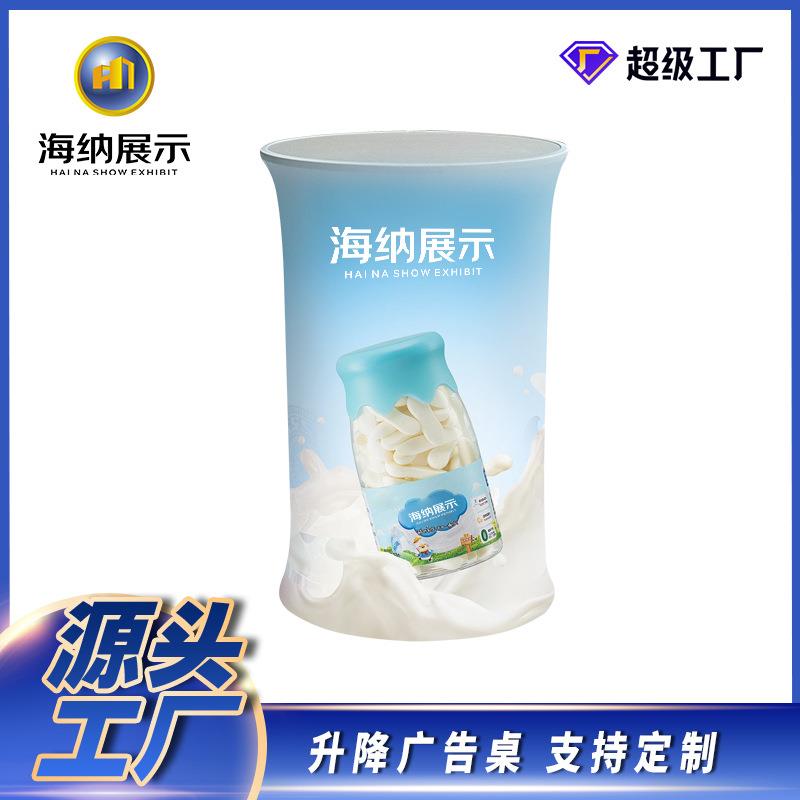 促销台升降发光灯箱广告展示展会快幕秀可移动地推广告牌展示台