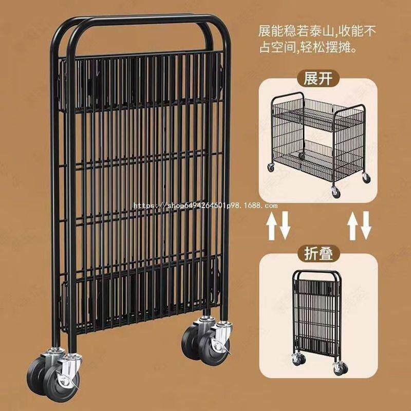 移动折叠摆摊小推车一秒收摊夜市地摊专用花车促销展示架包邮