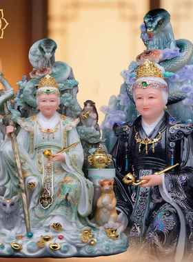 黑老太神像坐山黑姥姥黑奶奶像铁刹山黑妈妈汉白玉家用供奉摆件
