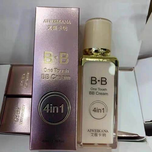 艾薇卡纳BB霜遮暇隔离四合一多功能霜持久提亮肤色粉底液官方正品