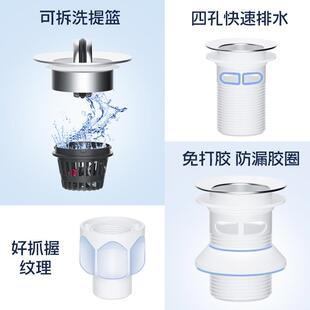 厂家直销卫浴下水管洗脸盆下水器套装 面盆弹跳芯排水管全套