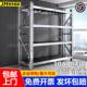 304不锈钢仓储货架多层商用厨房置物架地下室仓库工厂重型置物架