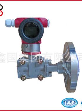 厂家直供压力变送器3051系列差压变送器绝压变送器液位变送器