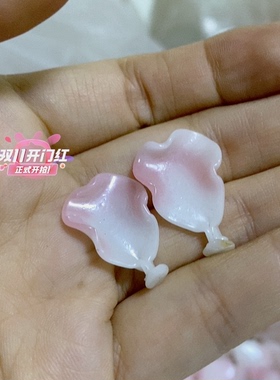 老料器花瓣汉服发簪20片玛瑙变白牵牛M-76