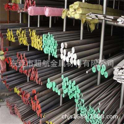 00Cr18Ni10N不锈钢棒 00Cr18Ni10N圆棒 00Cr18Ni10N 圆钢