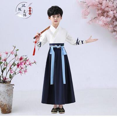 正品书汉服儿童古装国服中国风中小学生学童三字童经演出服男女武