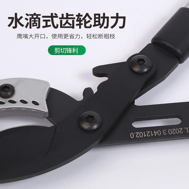 新艺型伸园缩粗枝剪大力剪园林3园伸缩果树剪果剪林摘工具