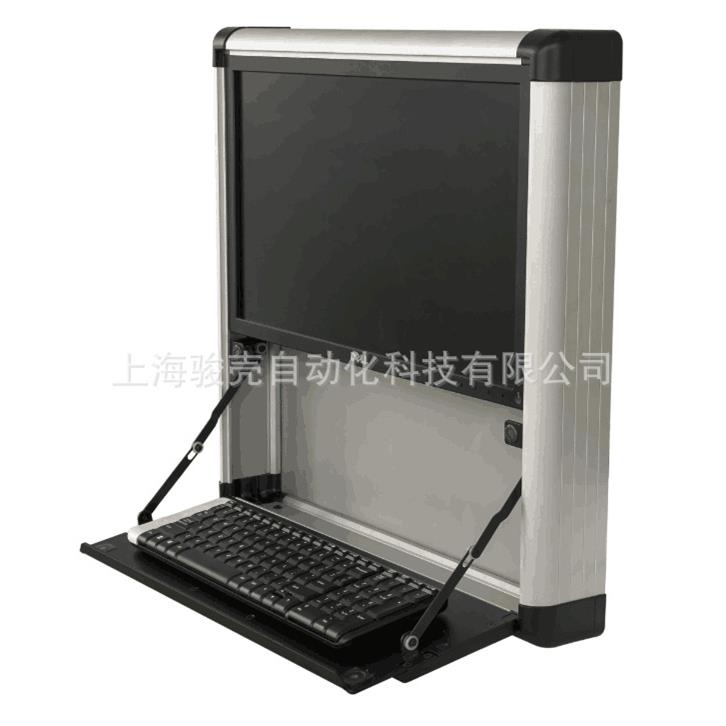 新品机床操作箱悬臂机床显示屏悬臂控制箱悬臂铝合金控制箱机柜