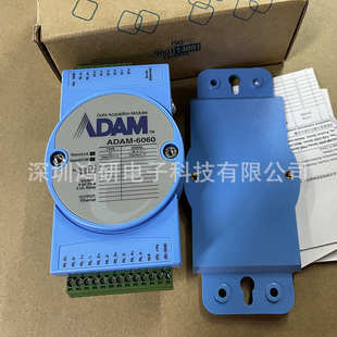 6060模拟量数字量输入I 全新研华ADAM 6050 6015 O模块 6052
