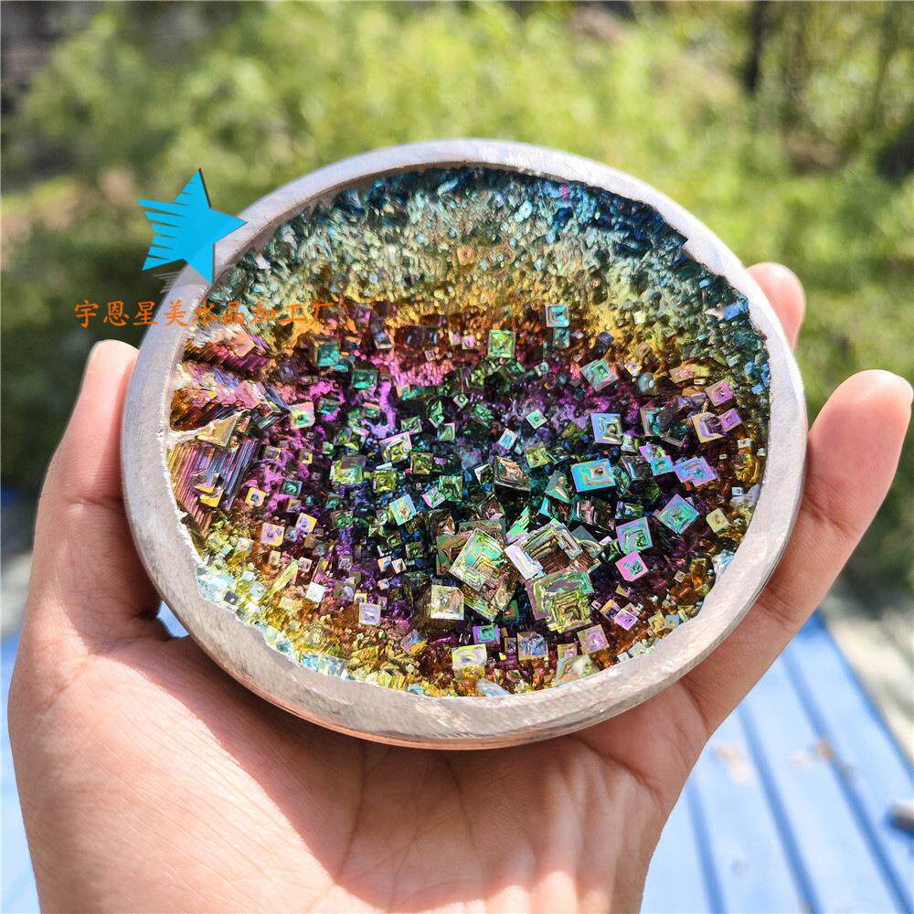 铋矿聚宝盆摆件 天然矿物带边铋矿碗铋晶体带底座铋矿 厂家