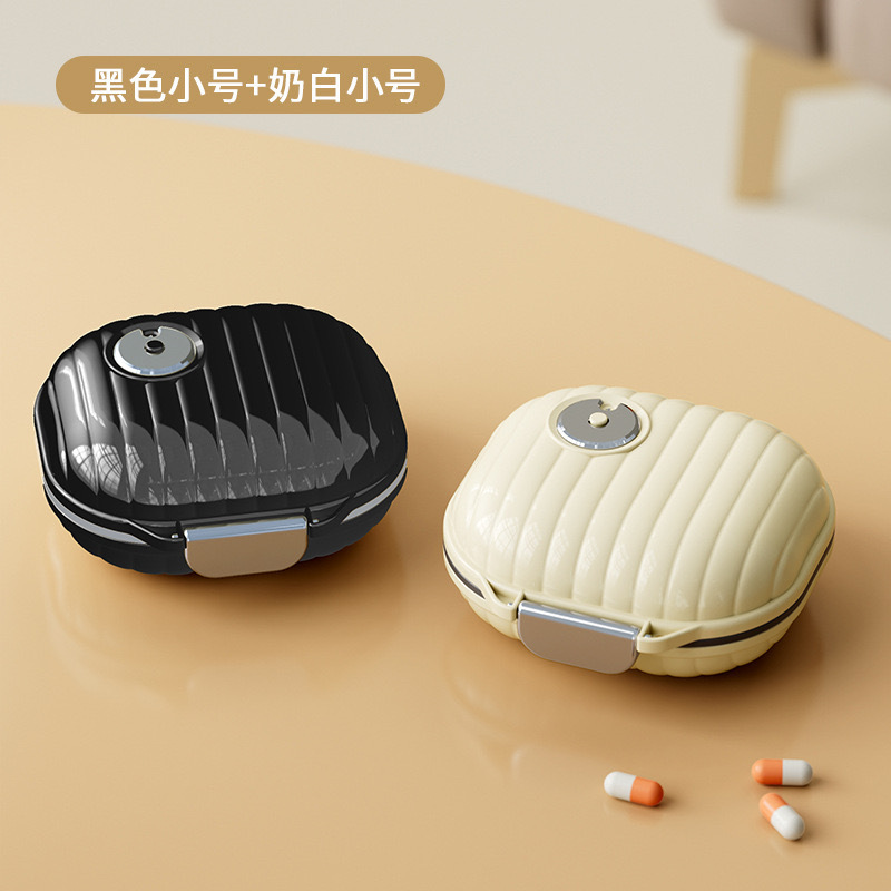 周七天药品药品分装药丸医药箱