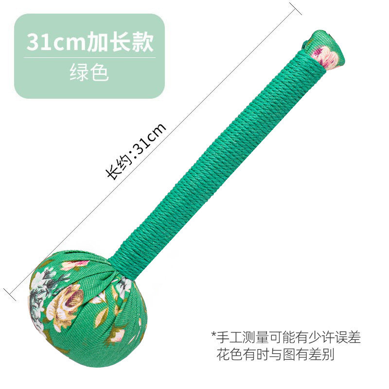 艾草锤经络敲打锤颈肩颈按摩椎捶背神器按摩中药艾草多功能揉捏捶,个人护理/保健/按摩器材,按摩温熏调理器配件,淘宝优惠券,粉丝福利购,淘宝优惠卷