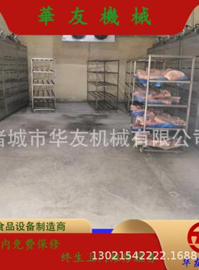 低温高湿解冻设备牛肉解冻库猪肉低温缓化设备HYJD-6500