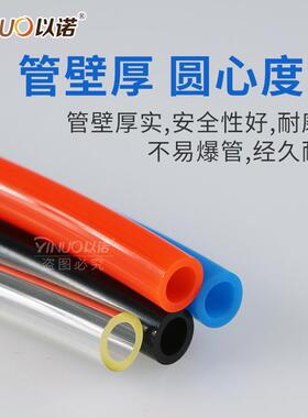 PU6658*5高气1管空压机气动软管外径MM气泵12/0*6.5/20*16m压m气8