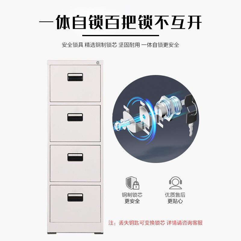 抽式挂捞柜卡案资料柜办公档室A4ka-888F屉C文件柜铁皮箱带锁桌边