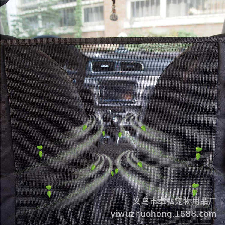 热卖款汽车宠物狗狗座垫 车用带可视网防水防脏垫厂家直销,宠物/宠物食品及用品,狗窝/屋/帐篷/沙发,淘宝优惠券,粉丝福利购,淘宝优惠卷