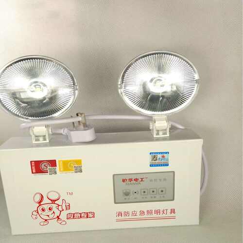 消防华 头灯 逃生消防无忧华疏散 应急灯照明灯应急照明敏双敏