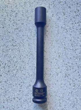 六角套筒3/8“,10mm,长100mm带磁(铬钼钢)6071Q010