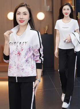 春秋新练款女运动休套袖装长领闲春秋款训服跑步96887486服健身房