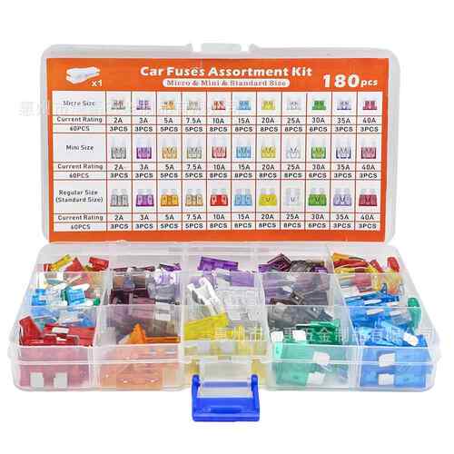 跨境180PCS锌铝片2A-40A中号小号迷你汽车插片式保险丝保险片