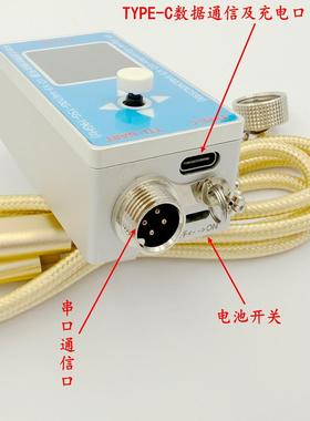 10M-19GHz射频信号源发生器V2-3-4 扫频仪 带调制 高频正弦输出