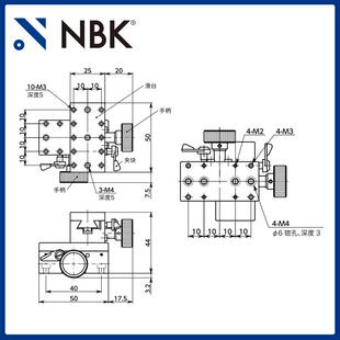 NBK 小型XY轴齿条齿轮滑台模组 高精密燕尾槽移动台零配件 TAR