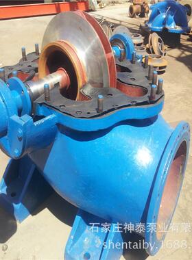 大量S.SH.SA.单级双吸离心泵8Sh-9型双吸中开泵200S6A3