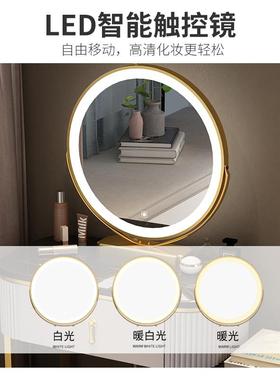 约2025梳妆台床年头收纳柜一卧室体现代简化妆桌小户SIK型多功能