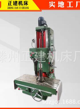 厂家直销T716镗缸机汽车发动机镗缸机发动机缸套镗孔机器T716