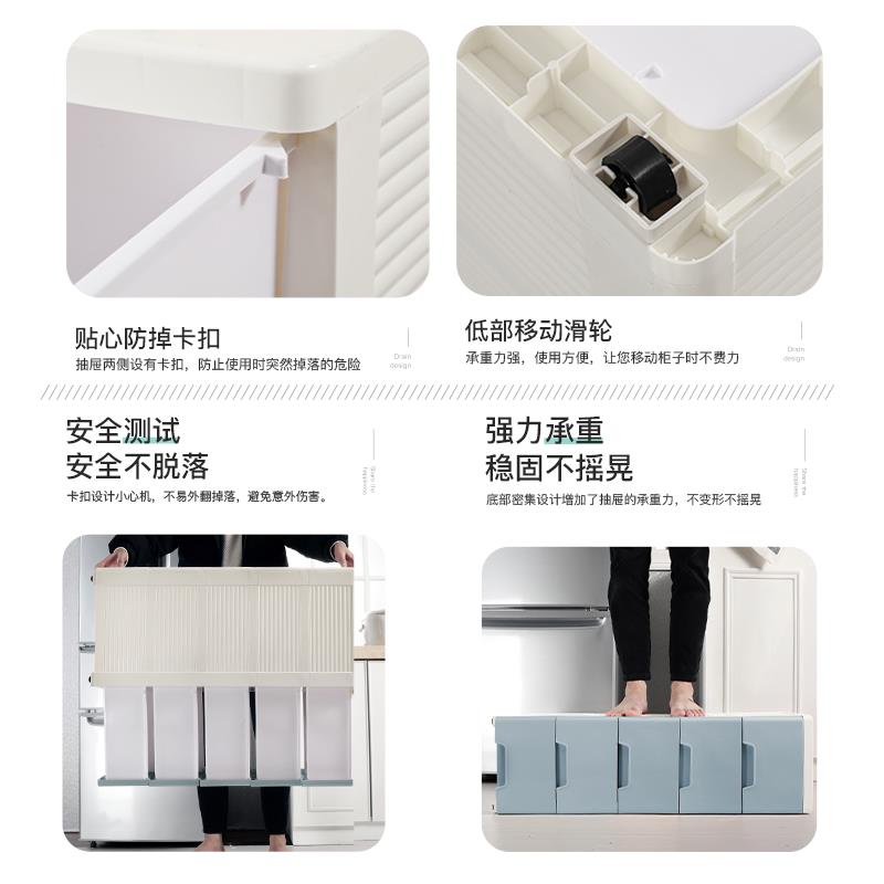 25/30cm夹缝柜收纳柜子加厚家用浴室窄柜抽屉式储物柜厨房置陶琪