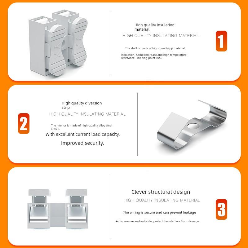 沃迪特快速电线对接连接器CH-2/3插分线按压式对接线柱LED灯端子