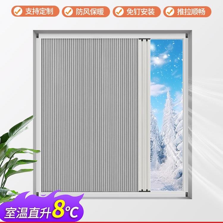 推拉式免打孔内嵌蜂巢帘隐形风琴窗帘卧室卫生间遮光隔热卷帘通用