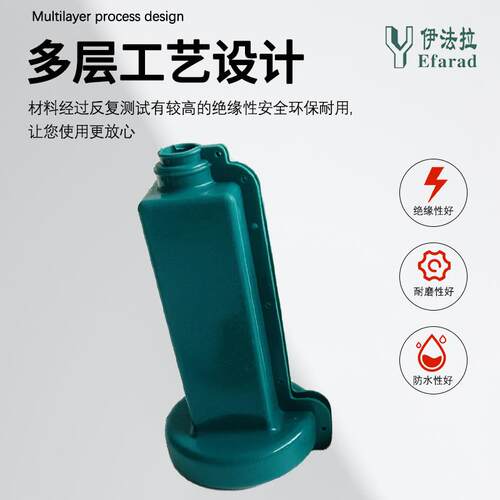 ZW32-12真空开关绝缘护罩 户外电气设备绝缘护罩