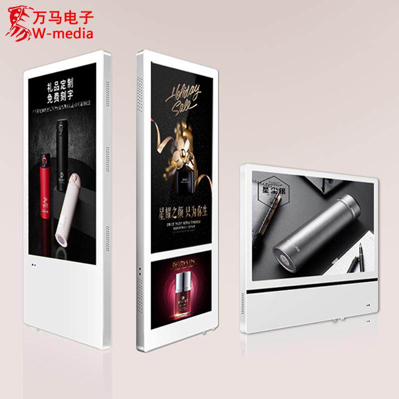 19/22寸电梯广告机显示屏分众双屏高清液晶网络播放器信发屏